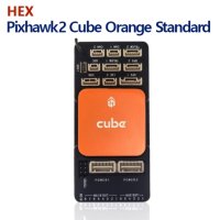 픽스호크 오렌지 큐브 스탠다드 세트 The Cube Orange Standard Set