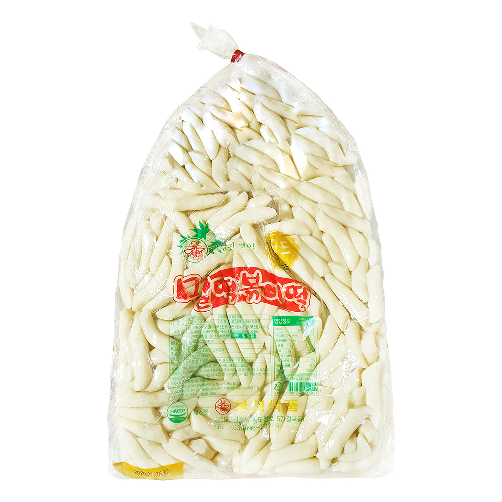 [당일생산] 보성 밀떡볶이떡(중) 4kg / 밀떡 업소용 대용량 분식집