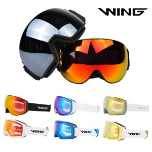 WING 윙 스키고글 스노우보드 안경병용 더블렌즈 안티포그 자외선 99.9%차단