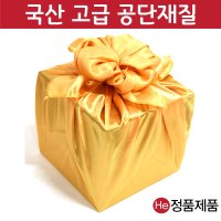 금색보자기 경옥고 보자기 공단 금사 황금 골드 공진단상자 꿀단지 포장 선물용 보자기인쇄