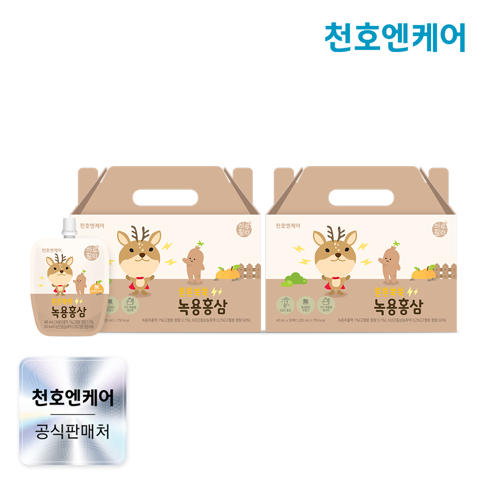 천호엔케어 녹용전지 6년근홍삼액 어린이 튼튼쑥쑥 녹용홍삼 40ml 30포, 2개