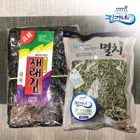 [여수특산품] 푸른바다 건어물선물세트 2호