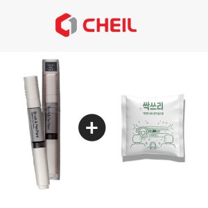 제일 붓펜 기아 올 뉴 모닝 전차종 붓페인트 흠집보수용 카페인트 ABP ABT M9Y 3D