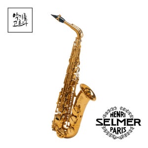 셀마 알토 색소폰 시그니쳐 SIGNATURE