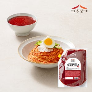새콤달콤 비빔 소스 2kg 쫄면 비빔국수 골뱅이소면 나물 무침용양념 비빔장 식당업소용