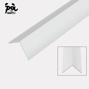 알루미늄 ㄱ자 코너몰딩 화이트10mm 타일분리대 재료분리대 알미늄몰딩