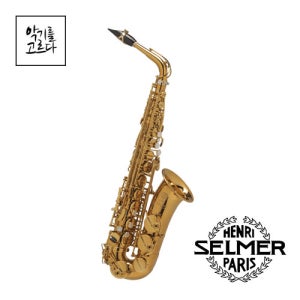 셀마 알토 색소폰 슈프림 SUPREME