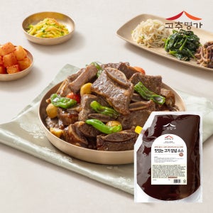 고추명가 맛있는 고기양념 2kg 돼지갈비 소불고기 만능 갈비찜 등갈비 LA갈비 식당업소용