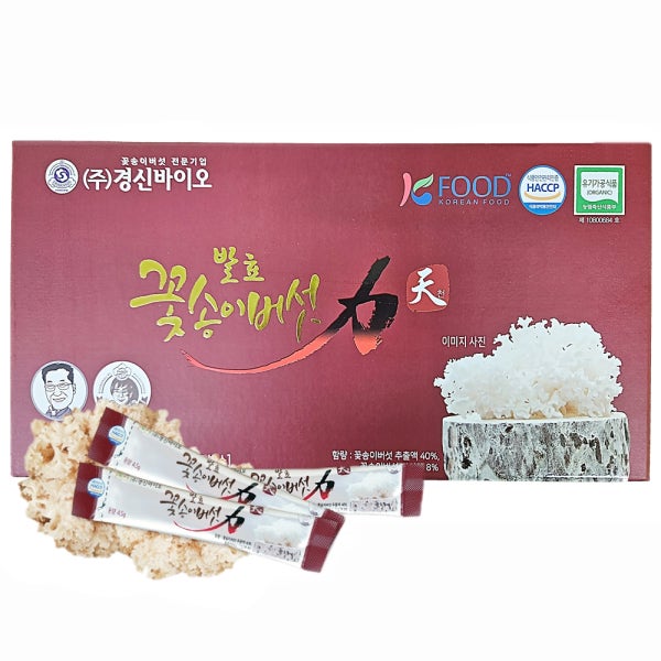 꽃송이버섯효소 [경신바이오] 발효 꽃송이현미 버섯 천스틱