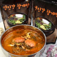 남도맛집 시원한 참게탕 700g 1팩 (2인분) 해물탕