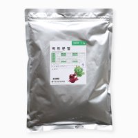 이든 비트분말 1kg 식용색소 천연색소가루 건조분말류