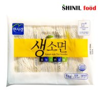 면사랑 생소면 1kg