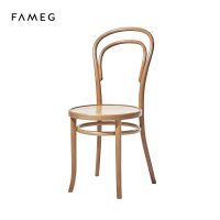 FAMEG 파메그 폴란드 곡목 수입 의자 매그투 체어 카페 인테리어
