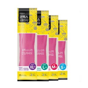 오늘출발 코멕스 명진 고무장갑 5p 10p구성 천연라텍스 단미니