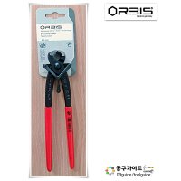 독일 오르비스 방울집게 옥집게 ORBIS 방울펜치 93-221-2622 컷팅니퍼