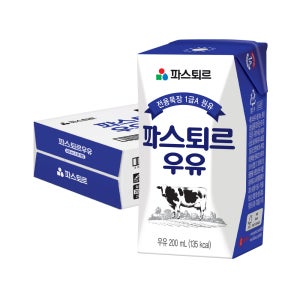 파스퇴르 멸균우유 200ml, 20개