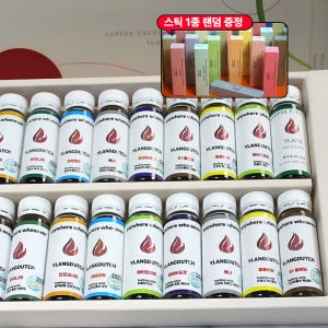 20입세트 일랑더치 고농도 고급 콜드브루 원액 더치커피 앰플 선물세트 추석선물 OEM 커피