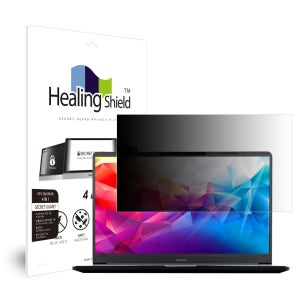 한성컴퓨터 언더케이지 TFX245 항균 보안필름 블루라이트차단 양면 정보보안기