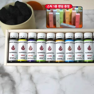 10종세트 일랑더치 고농도 콜드브루 원액 더치커피 앰플 고급 선물세트 추석선물 OEM 커피