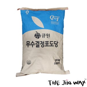 삼양사 큐원 무수결정포도당 20kg 가공식품