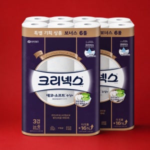 크리넥스 데코앤소프트 3겹 화장지 30롤 2팩 두루마리휴지 무형광 프리미엄