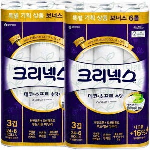 크리넥스 데코앤소프트 3겹 화장지 30롤 2팩 두루마리휴지 무형광 프리미엄