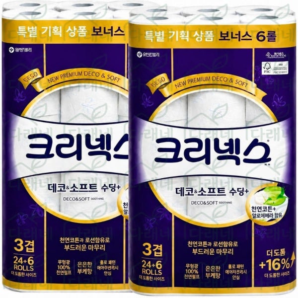 크리넥스 데코앤소프트 3겹 화장지 30롤 2팩 두루마리휴지 무형광 프리미엄
