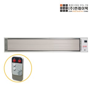 썬레이텍 노출 리모컨형 SUR-1200-1 천정형 난방기 욕실 온풍기