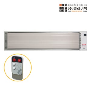 썬레이텍 노출 리모컨형 SUR-3600-1 천정형 난방기 욕실 온풍기