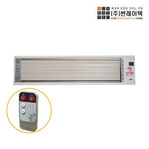썬레이텍 매립 리모컨형 SUR-1800-1 천정형 난방기 욕실 온풍기