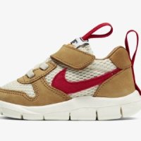 톰삭스 X 나이키 마스야드 2.0 토들러 BV1036-100 Tom Sachs x Nike Mars Yard 2.0 TD