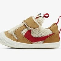 톰삭스 X 나이키 마스야드 2.0 인펀트 CD6722-100 Tom Sachs x Nike Mars Yard 2.0 INFANT