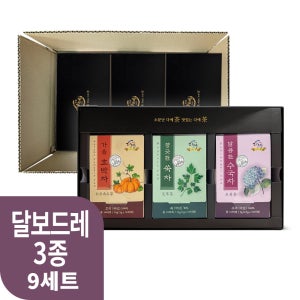 [본사직영] 다예 달보드레 3종 가을호박차 쑥차 수국차 티백 세트 선물 30개입, 9개