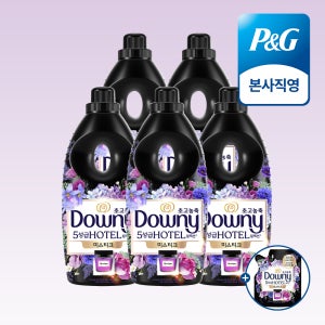 다우니 호텔 컬렉션 미스티크 1L 초고농축 섬유유연제 본품 5개 + (증정) 섬유유연제 200ml 샘플 1개