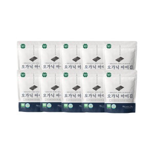 [룰루맘] 오가닉 무조미 아이김(20g) 8+2개