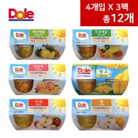 Dole 돌 후룻볼(4입)3팩/4팩 망고 트로피칼 복숭아 파인애플 사과 배