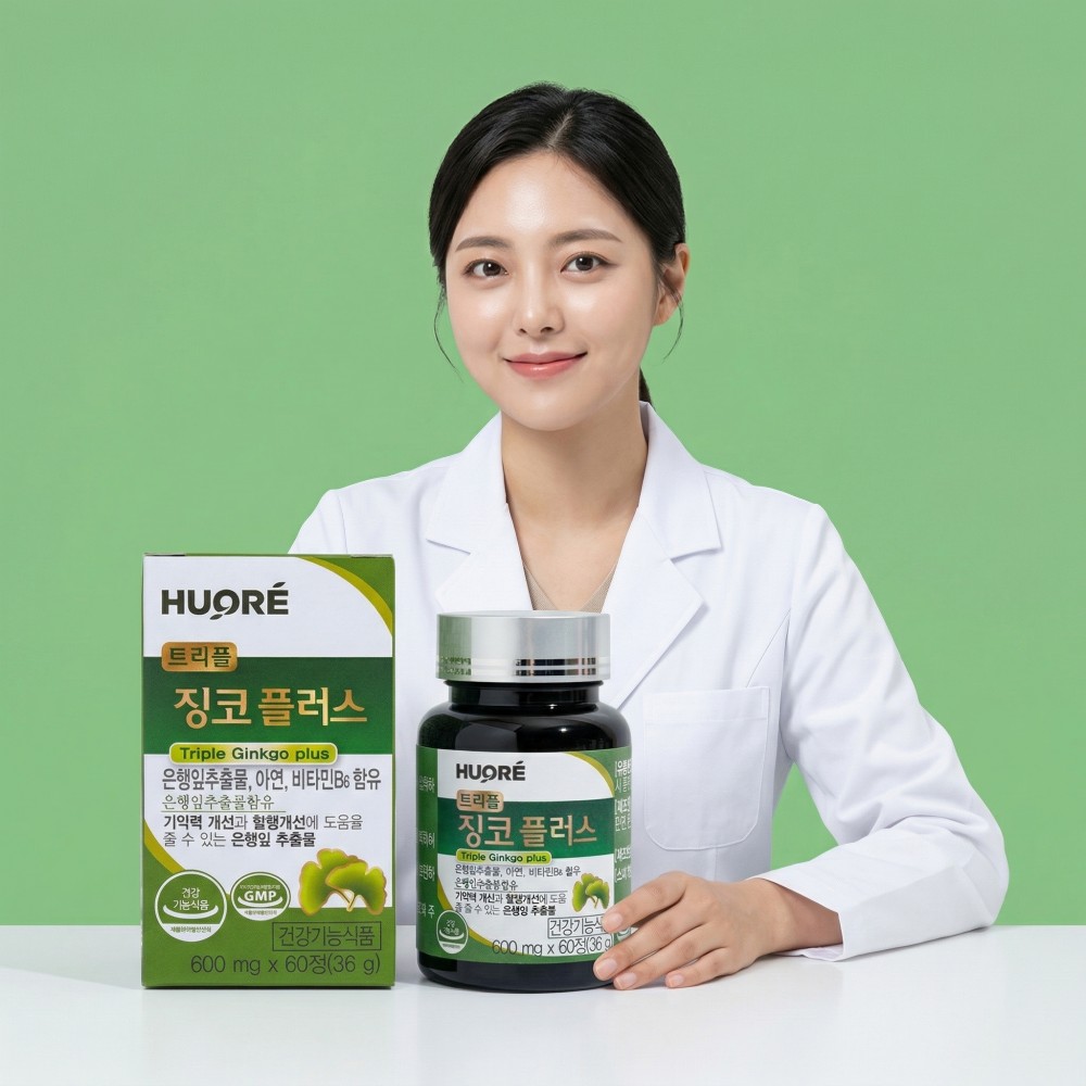 혈액순환 징코플러스 영양제 <b>은행잎추출물</b>