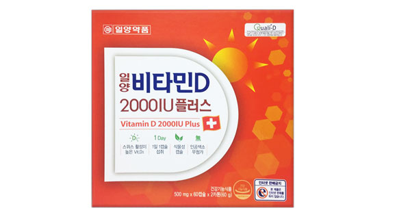 일양<b>약품 비타민D</b> 플러스 2000IU