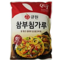 삼양사 큐원 참부침가루 1kg 1box( 1kg X 10봉) / 부침개/ 전/