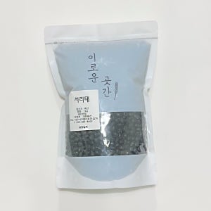 2025년산 국산 서리태 1kg 속청,검은콩,검정콩