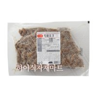 에쓰푸드 직화포크 1kg 피자토핑 샌드위치 양념육 돼지고기 직화구이 [부]