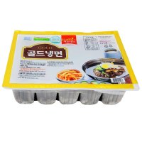 해든나라 골드냉면2kg 평양식냉면 메밀냉면사리 케이스