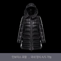 22 FW 몽클레어 수엔 여성 롱패딩 Moncler Suyen 블랙