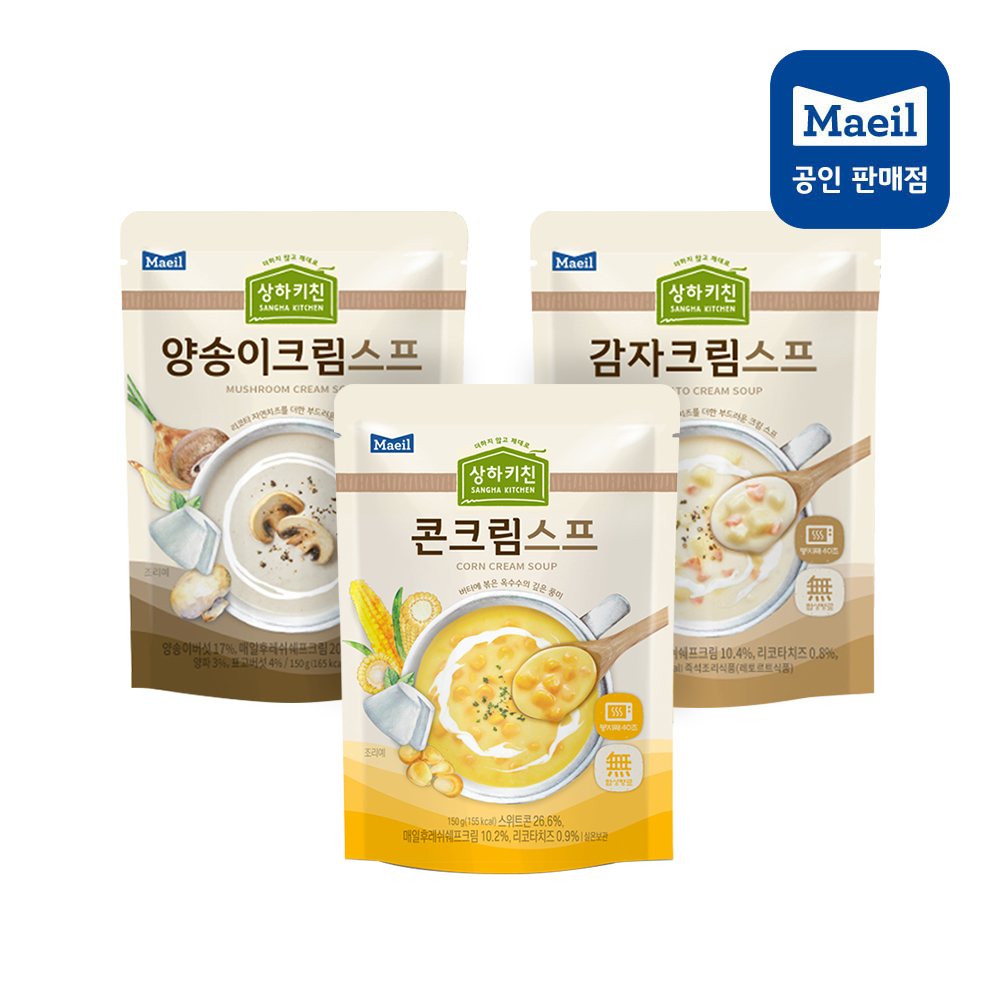 스프 이미지