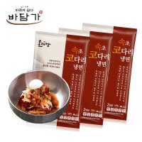 속초 코다리냉면 6인분! 명태회냉면 밀키트