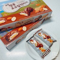 제주 우도땅콩 초코찰떡파이 제주도기념품 (10개입)