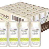 상하목장 유기농 멸균우유 125ml 24개입 한손우유 무균팩