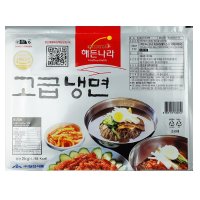 해든나라 고급냉면 2kg 물냉면 평양냉면 10인분 메밀냉면