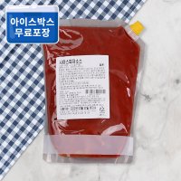 시아스 피자소스 2kg 대용량 업소용 식자재 피자 소스