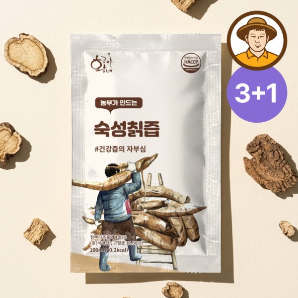 자연산 숙성칡즙 100ml 30포 진액 엑기스